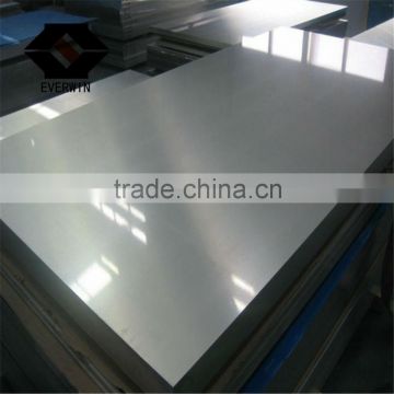 aluminum sheet of price