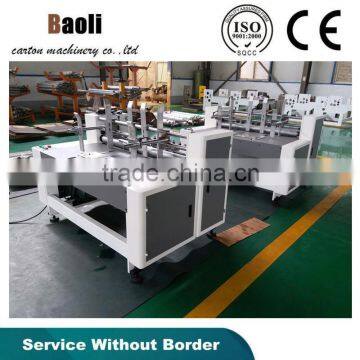automatic packaging box board partition slotter machine