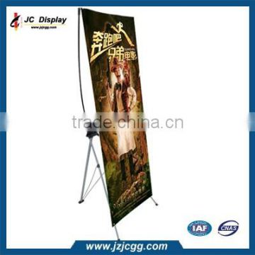 80*180 cm Korean Thicken aluminum X Banner Stand with PP graphic