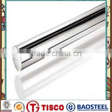 5000 series Aluminum Bar