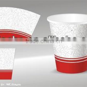 Disposable Automatic Cup Making Machine 0086 15333820631