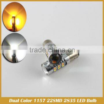 Dual Color 1157 White/Amber Switchback 22SMD 2835 LED Running Light/Signal light