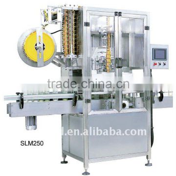 Automatic Bottle Labeling Machine