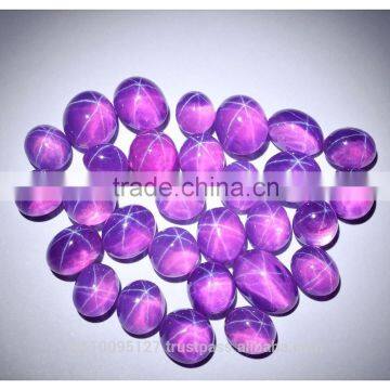 114.70 Ct Pink Star Sapphire 6 Rays Lab Created Stone