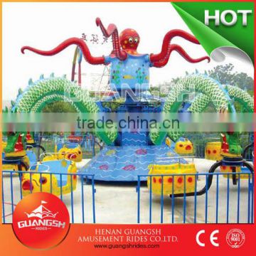 Amazing! cheap big octopus theme park best amusement rides for sale