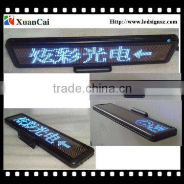 Rechargeable USB communication P4-1696B dot matrix LED display