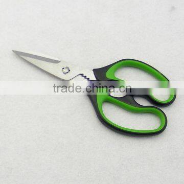 Kitchen Scissors/Household Scissors photo-2
