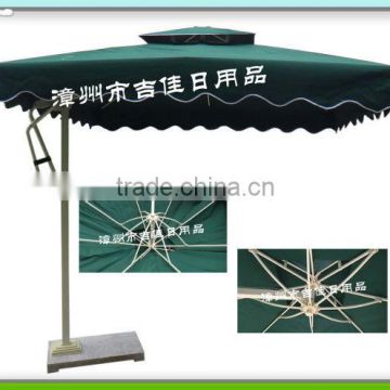 SPS-25DG aluminum square cantilever patio umbrellas