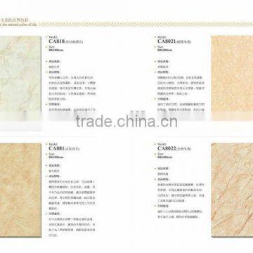 cream colored ceramic tile wall tile