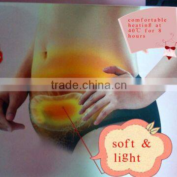 CE ISO air activated menstrual heat pads/women heat pads