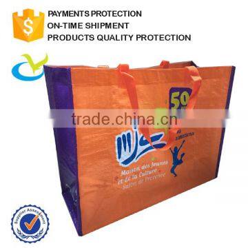 Fashion advertisement popular glossy recycled cheap coated pp woven bag