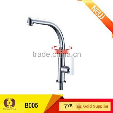 Good bathroom design basin faucet stainless steel kitchen faucet (B005)