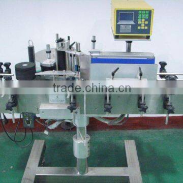 Fully Automatic high speed Vertical Labeling Machine for cans,bottles                        
                                                Quality Choice