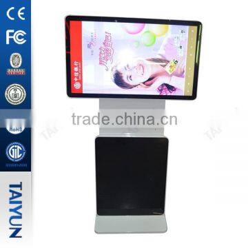 42 inch Android Interactive Multimedia Player