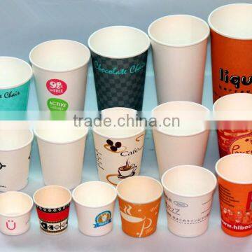 paper cup