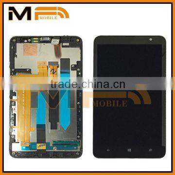 LCD Screen Digitizer for mobile phone 1320 LCD