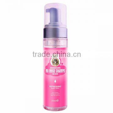 GMPC high quality 200ml pet hair deodorizing shampoo