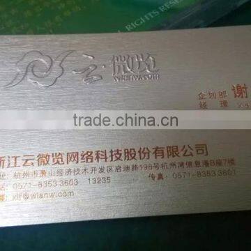 High Grade Card photo-2