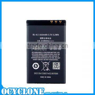 BL4CT/0670565 Lithium Ion Battery for Nokia OEM XpressMusic 2720/5310