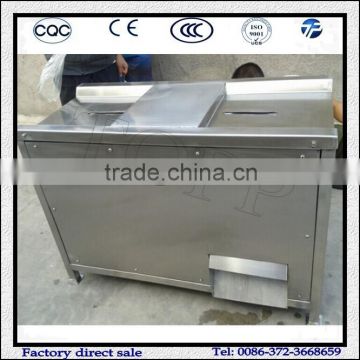 Popular Double Head Gizzard Peeling Machine Price