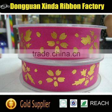 20mm satin ribbon custom printed ribbon