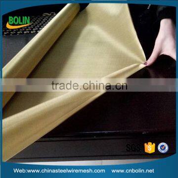 emf shield electromagnetic shielding brass wire mesh fabric