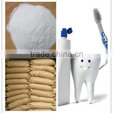 Factory supply good price CMC(Carboxy Methyl Cellulose) for toothpaste