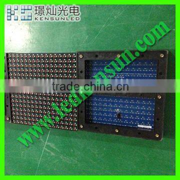 P12 outdoor full color led display modules