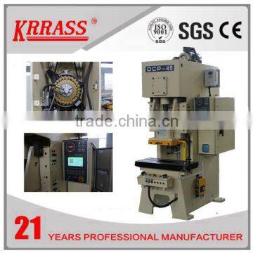 Nanjing Krrass original OCP-45 C-frame stainless steel power press