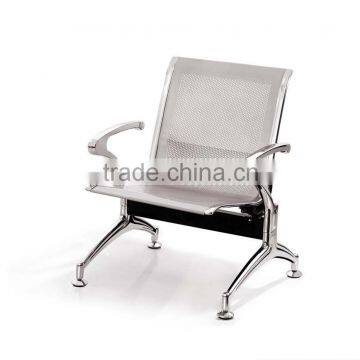 Price airport chair public waiting chair