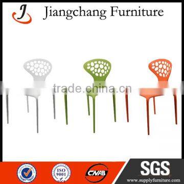 Modern Leisure PP Plastic Chair JC-X03