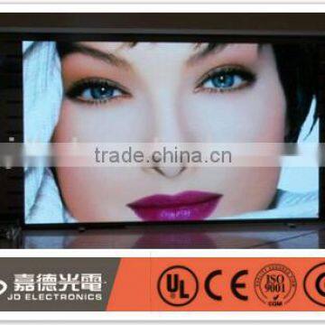 high definition sexy picture 5mm pixel SMD led screen for advertising