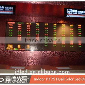 China P3.75 P4.75 RG Dual Color Indoor LED Display