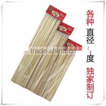 bamboo sticks round bleached 1.3 * 9inch bamboo sticks