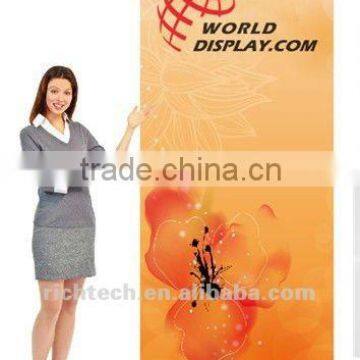 Richtech Standard Version Roll up Display photo-5