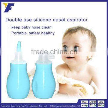 [hot!]custom baby aspirator,nasal aspirator baby