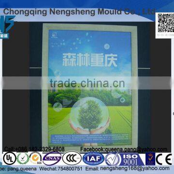 Plastic Advertising Picture Frame, Advertising Box, Display Box for Lift, 25.6 Inch Elevator Poster Frame, Elevator Ads Frames photo-2