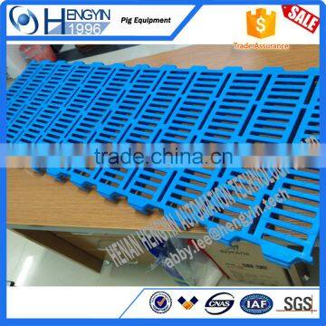 On sale farm equipment PP slat board floor cover for pig goat poultry farm