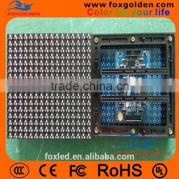 china wholesale price outdoor waterproof rgb led module