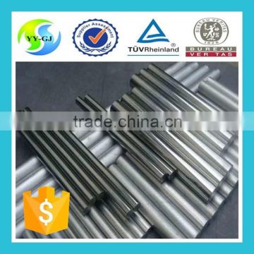 Professional stainless steel rod holder