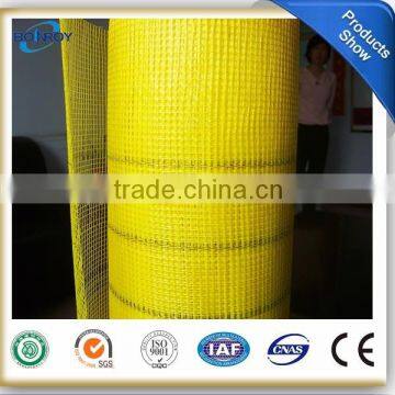 Fiberglass glass mesh Tape 75g