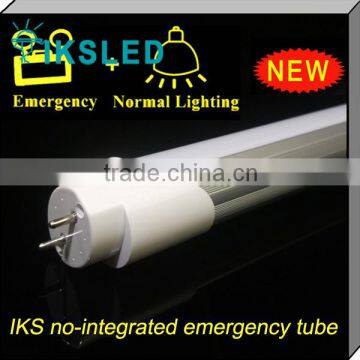 New Emergency Rechargeable emergency light ,LED Tube Light T8 with built-in battery