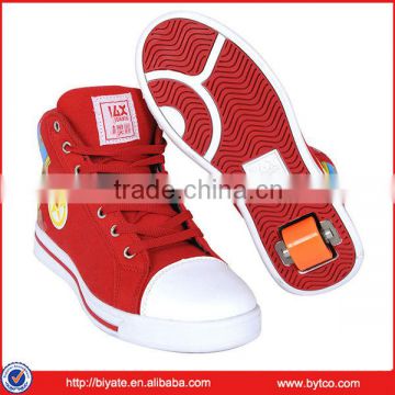 Hot sale new fashion roller skate shoes