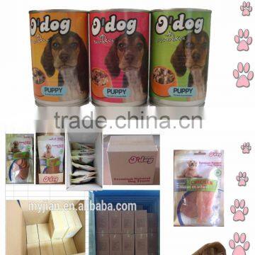 Duck Sushi for Cat Treat Cat Snack Pet Food Organic Cat Training Treat photo-5