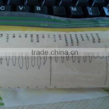 Japanese Yellow Pickled Radish (500g) photo-6