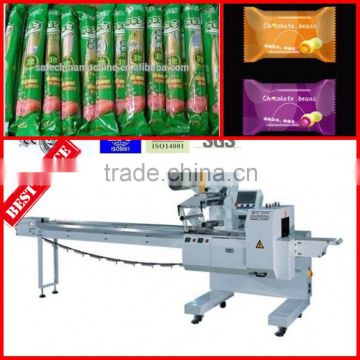 customized low price China factory supply pillow type packaging machine for sales