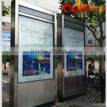 lcd touch kiosk