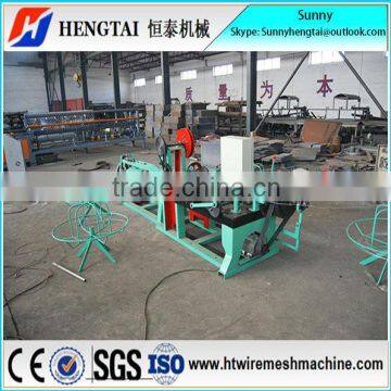 High Speed Full Automatic Barbed Wire Fence Machine/Factory Price Barbed Wire Machine