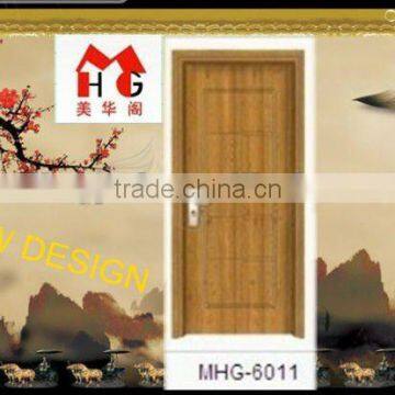 plastic folding door MHG-6011