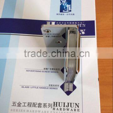 HJ-103 Hot Sale China Bathroom Glass Clamp/Specializing in the Production China Bathroom Glass Clamp photo-5